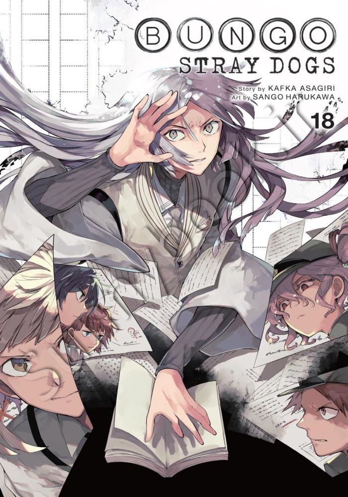 Bungo Stray Dogs 18 main 1 1