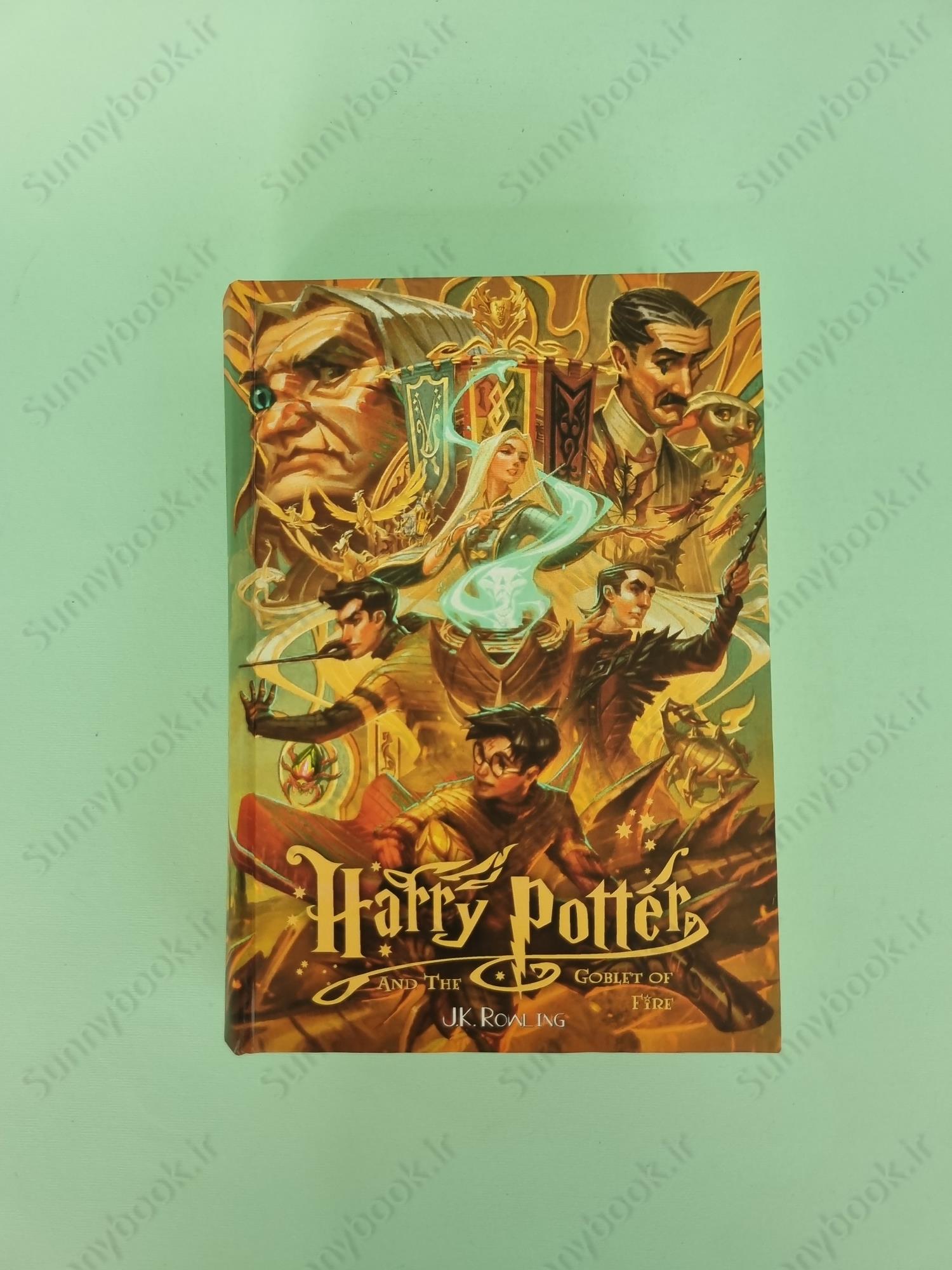 Harry Potter and the Goblet of Fire (Harry Potter 4) main 1 2