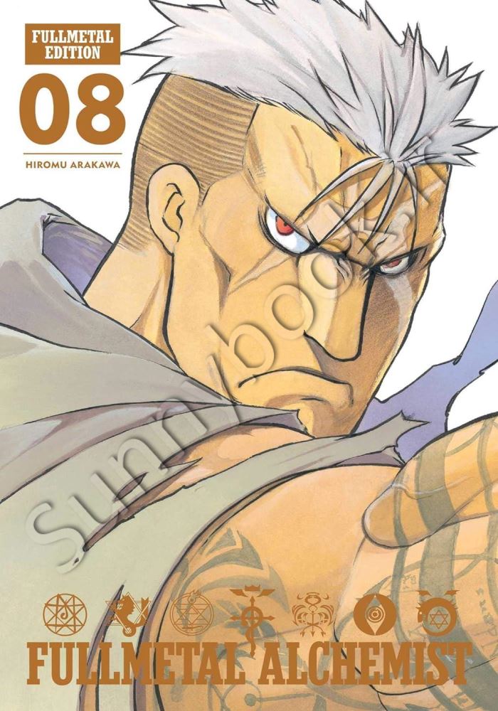 Fullmetal Alchemist , Vol. 8 main 1 1