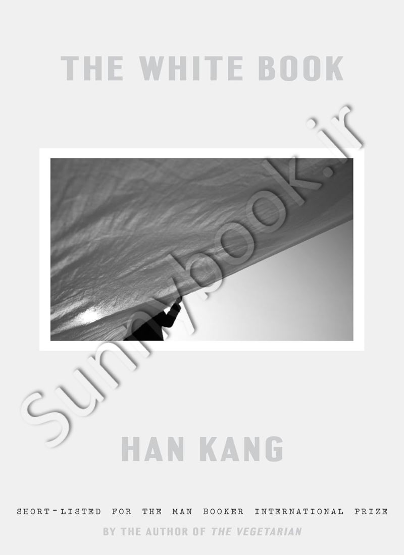 the white book main 1 1