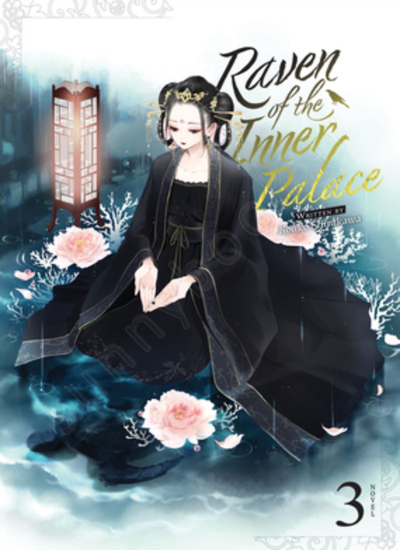 Raven of the Inner Palace (Raven of the Inner Palace Light Novel 3) main 1 1
