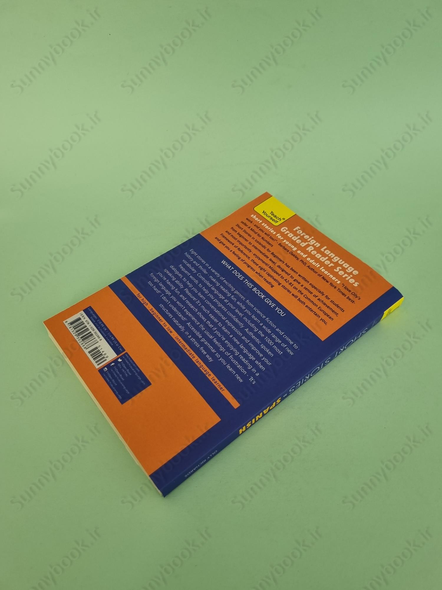 Short Stories in Spanish for Beginners main 1 5