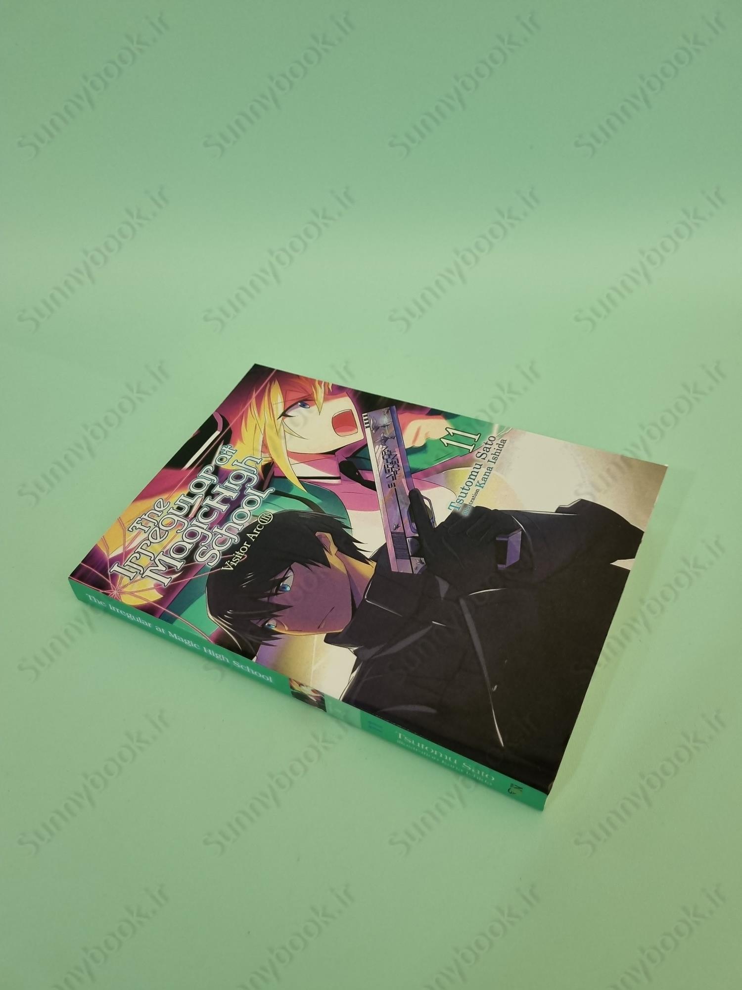 The Irregular at Magic High School, Vol. 11 (light novel) main 1 3