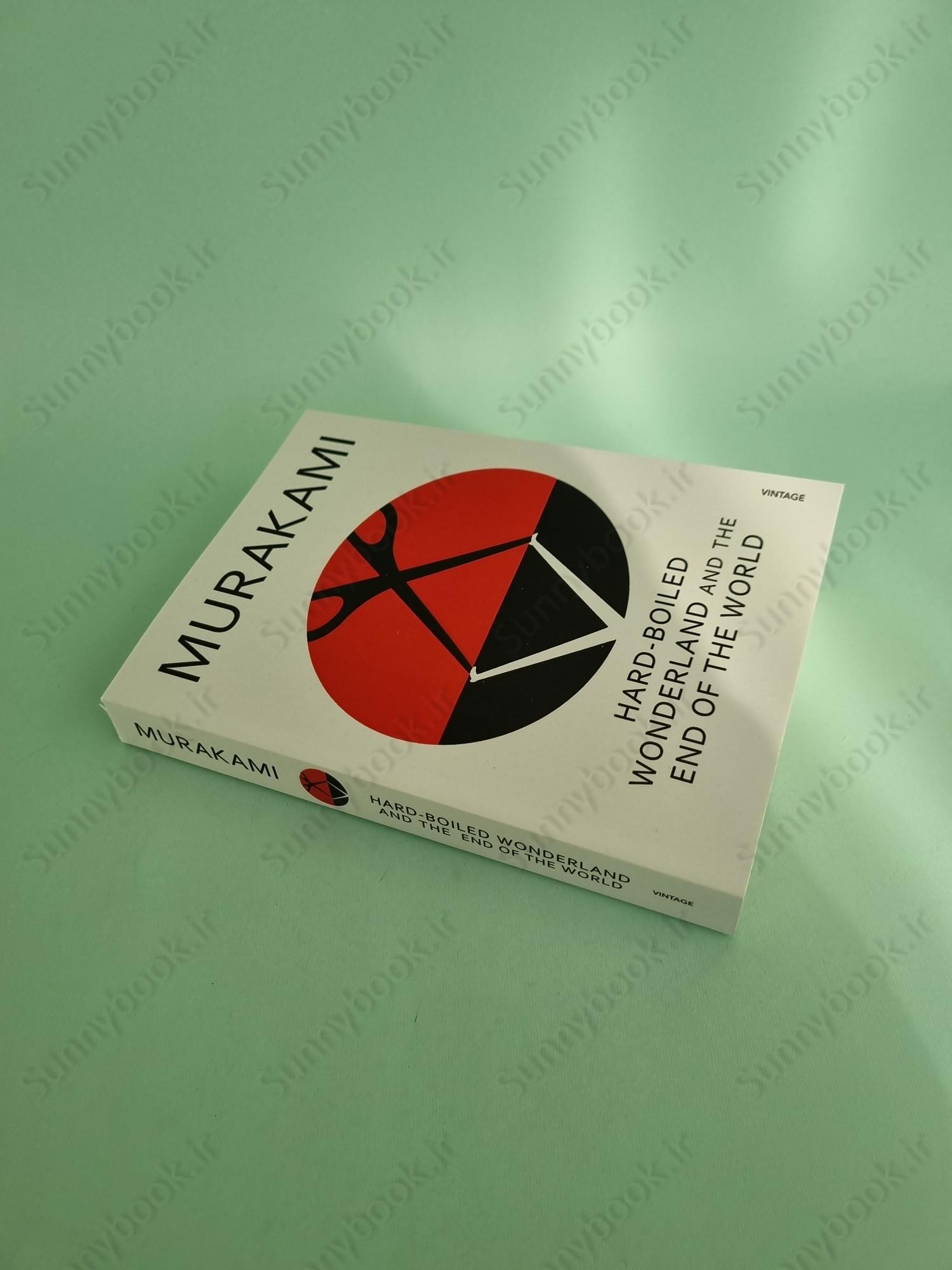 Hard-Boiled Wonderland and the End of the World main 1 3