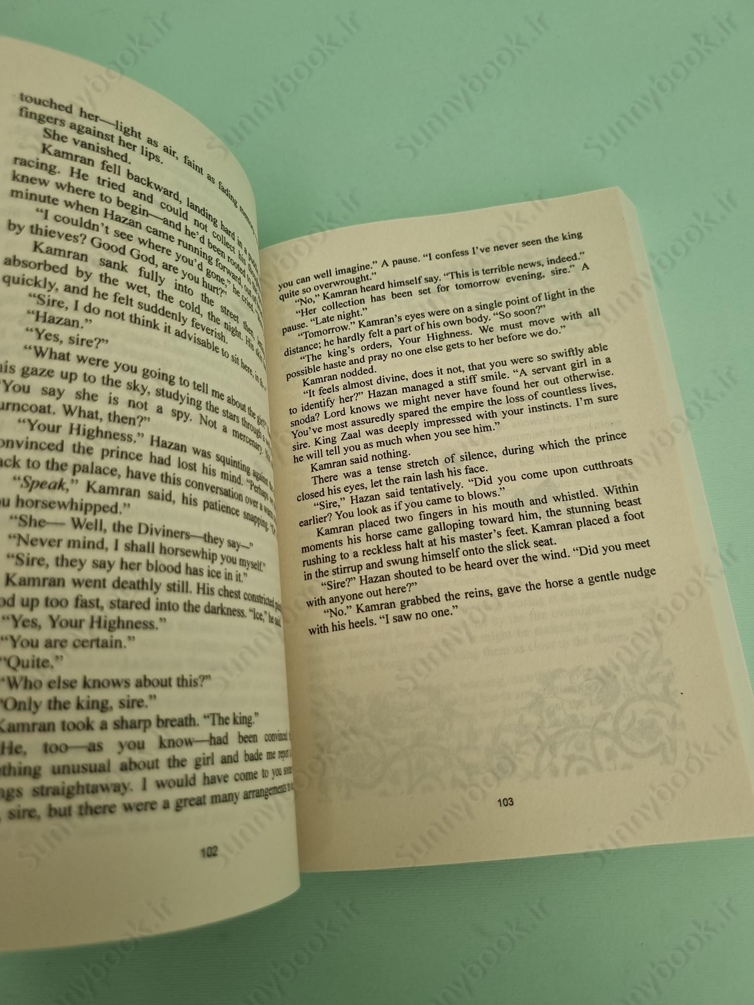 This Woven Kingdom (1) main 1 2