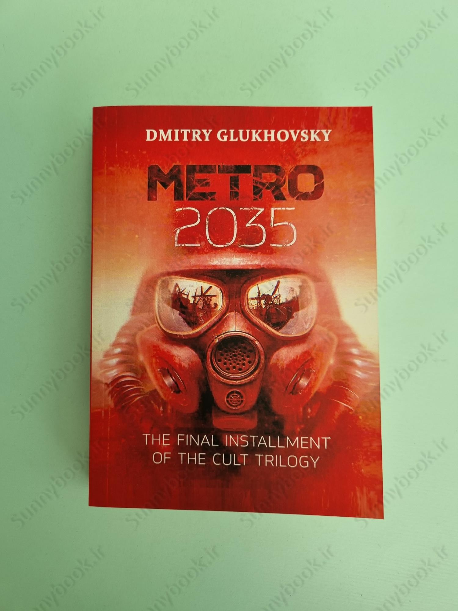 Metro 2035 main 1 2
