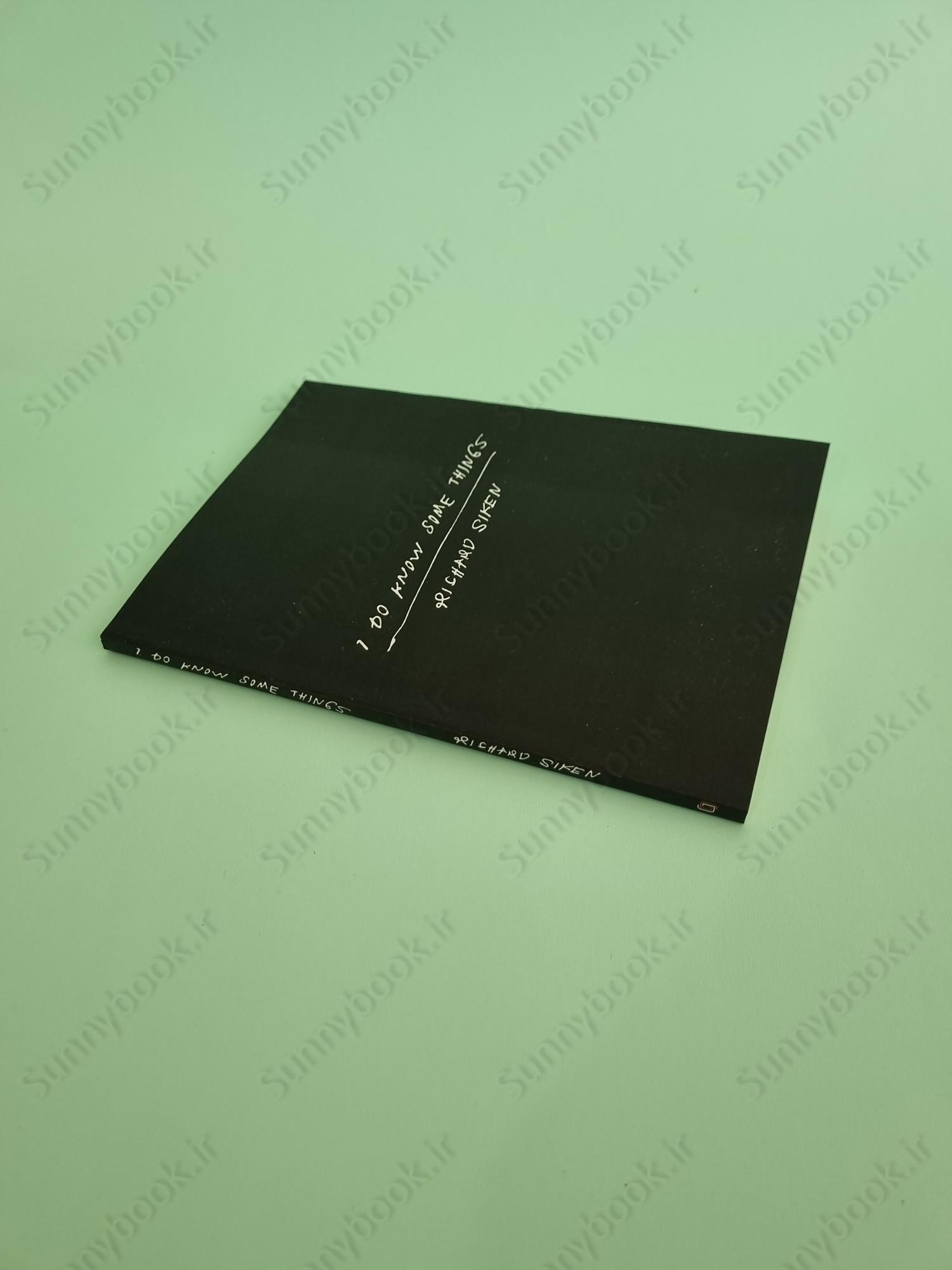 I Do Know Some Things main 1 3