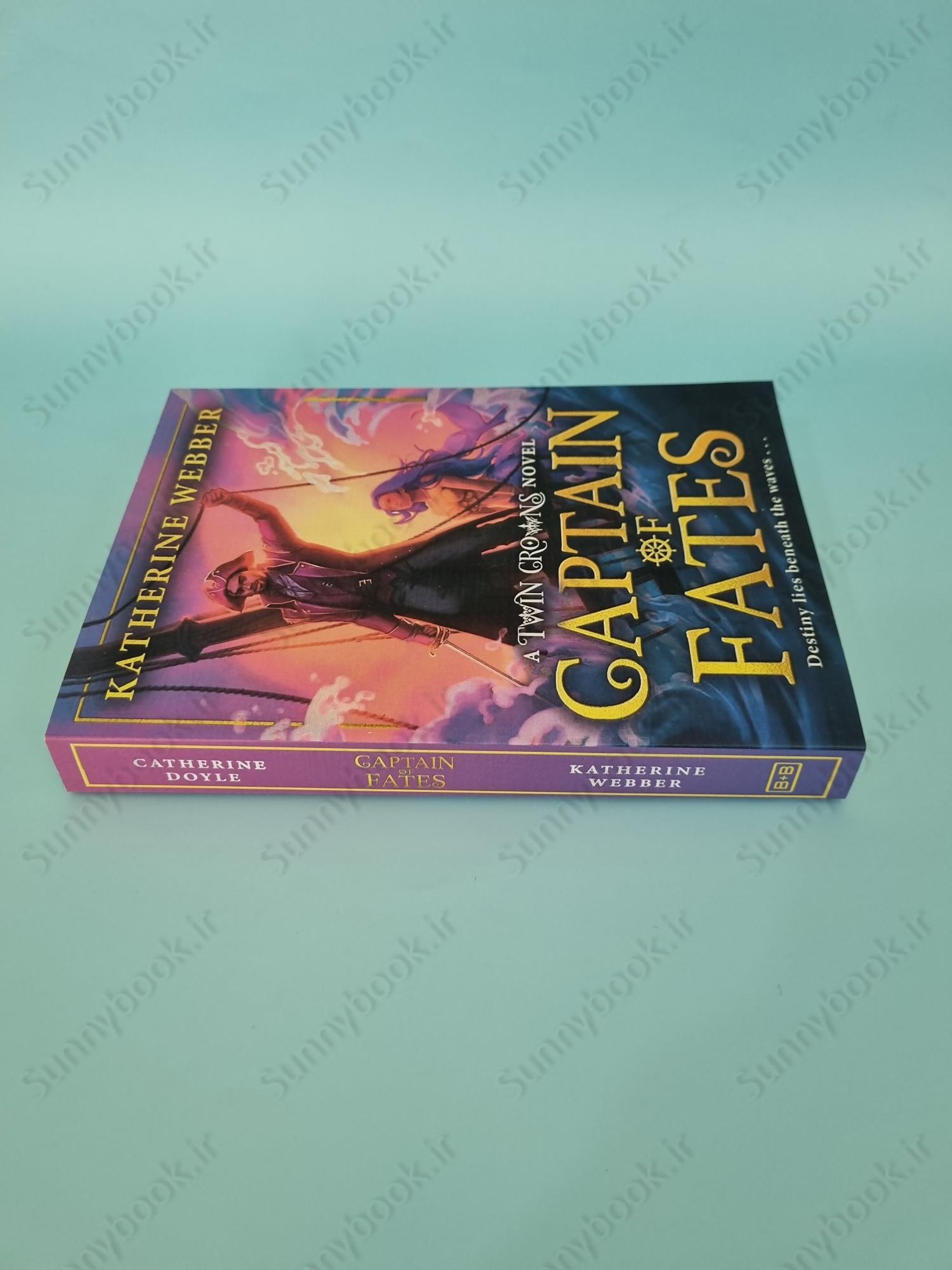 Captain of Fates (Twin Crowns Book 4) main 1 5