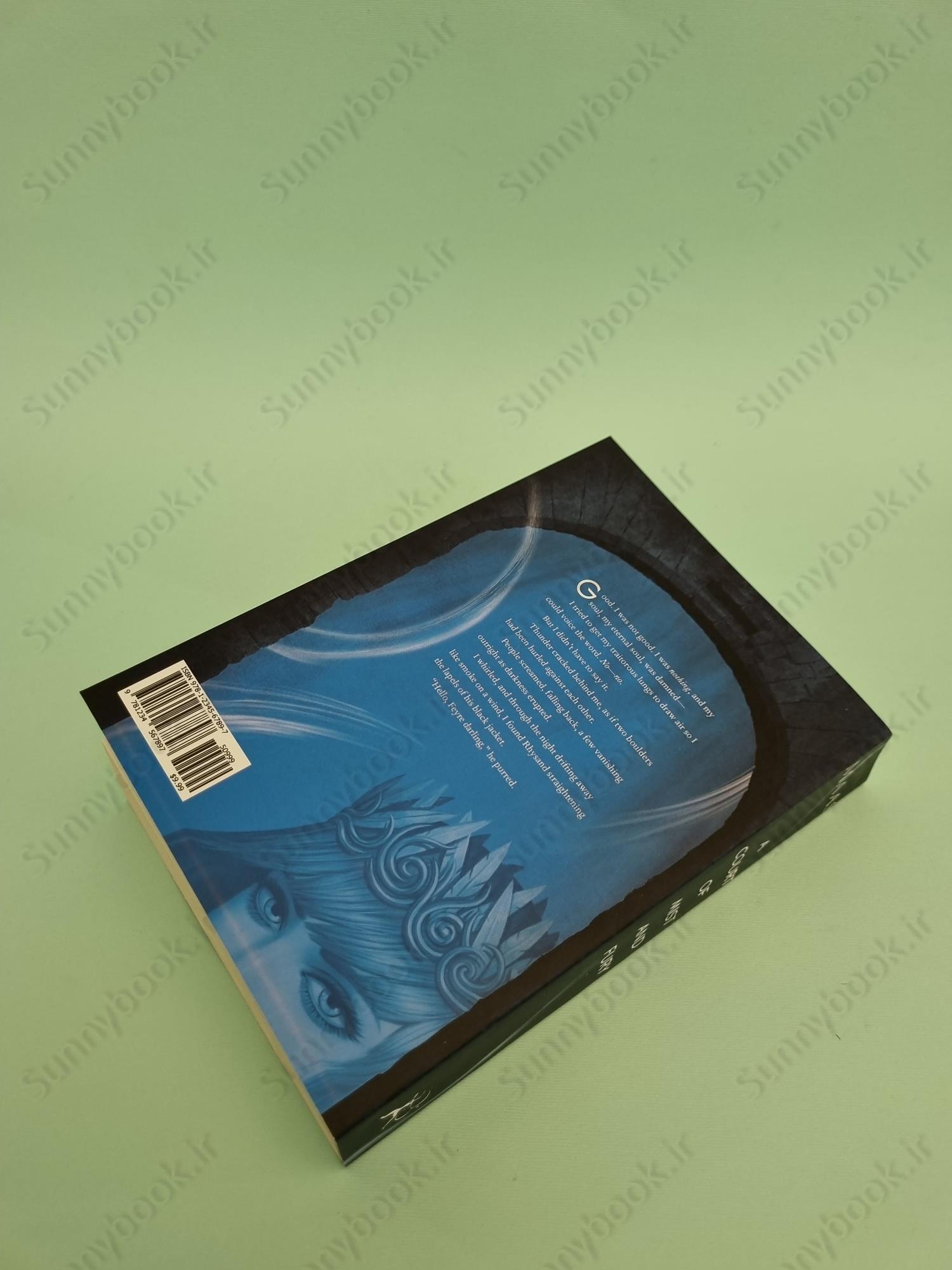 A Court of Mist and Fury (A Court of Thorns and Roses 2) main 1 6