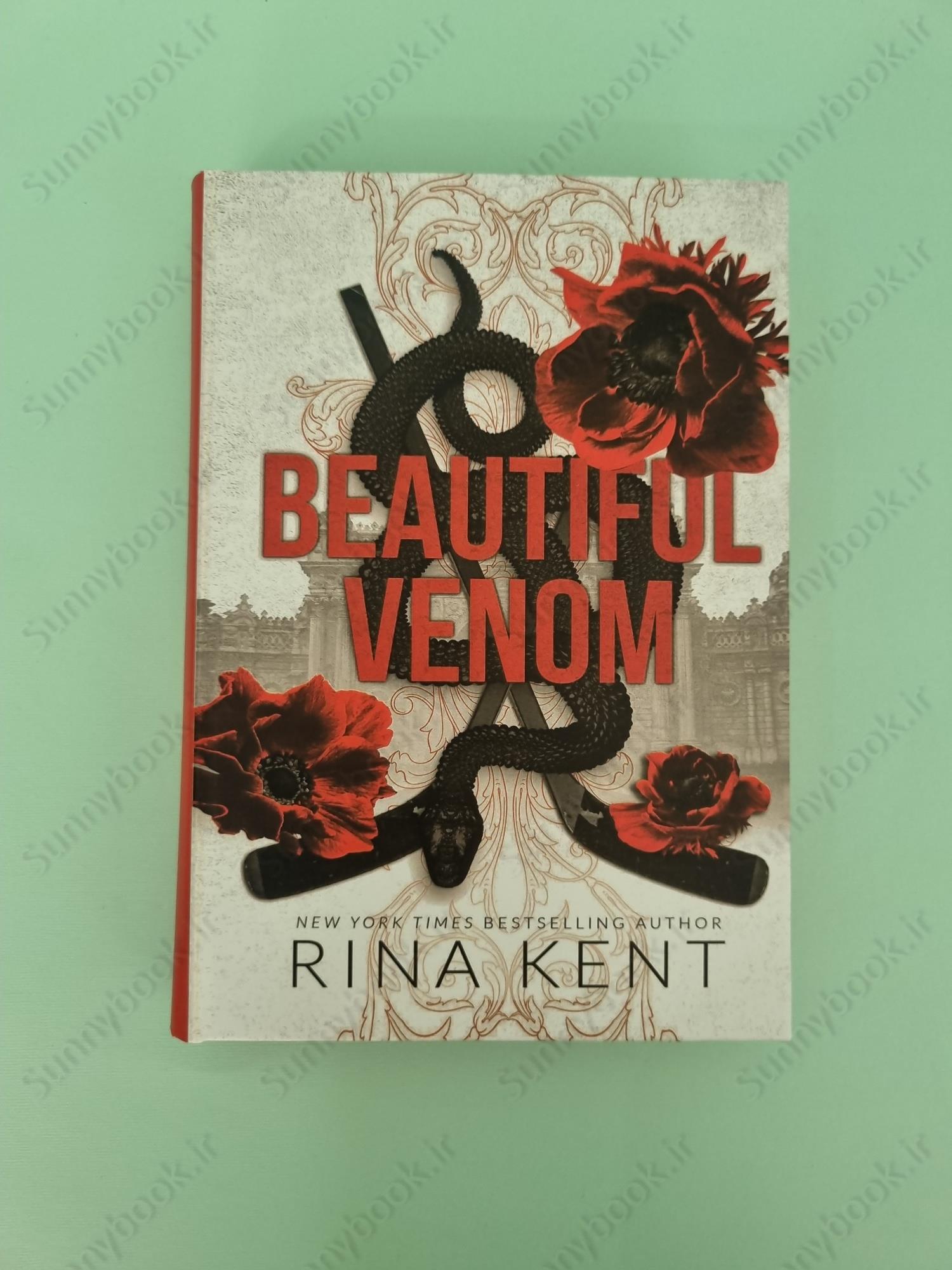 Beautiful Venom main 1 2