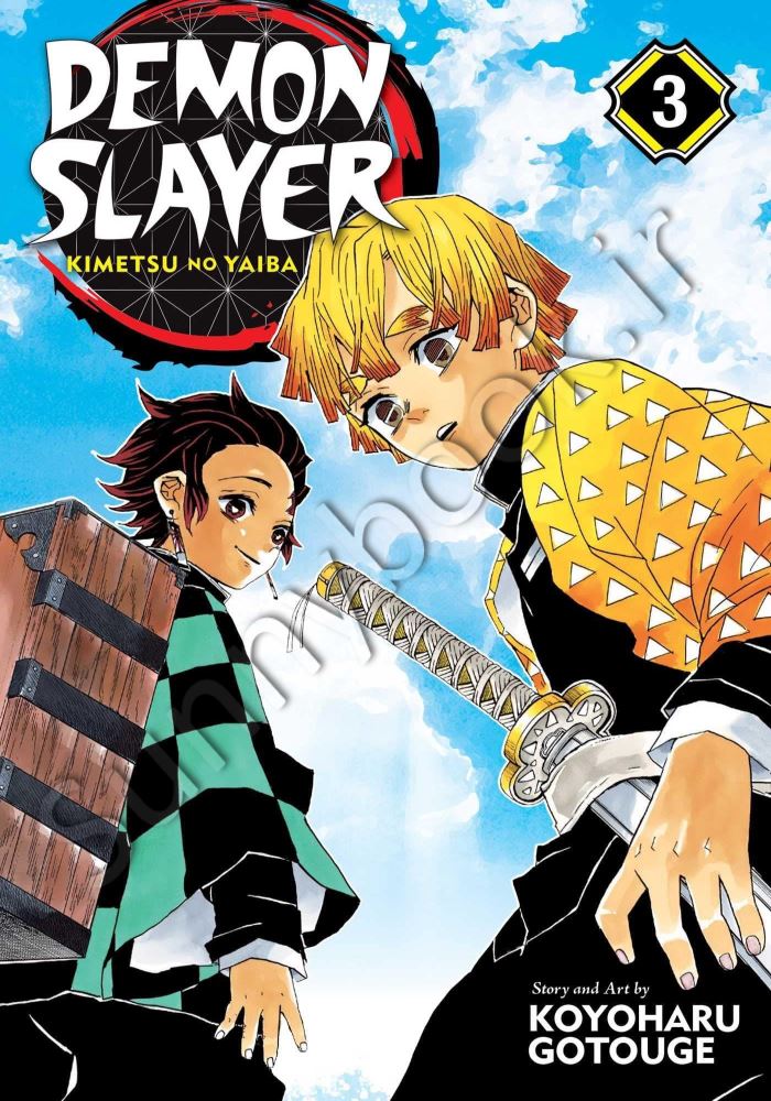 Demon Slayer: Kimetsu no Yaiba, Vol. 3 main 1 1