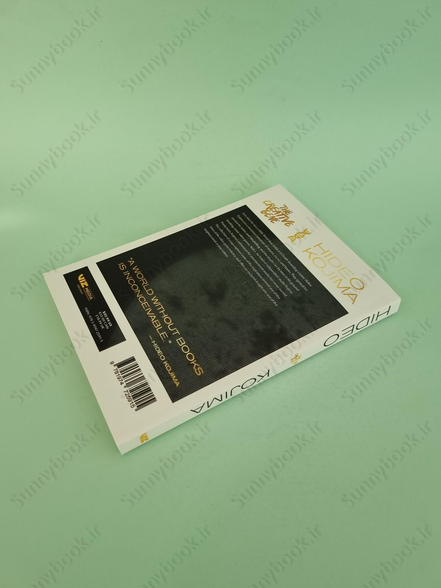 The Creative Gene main 1 5