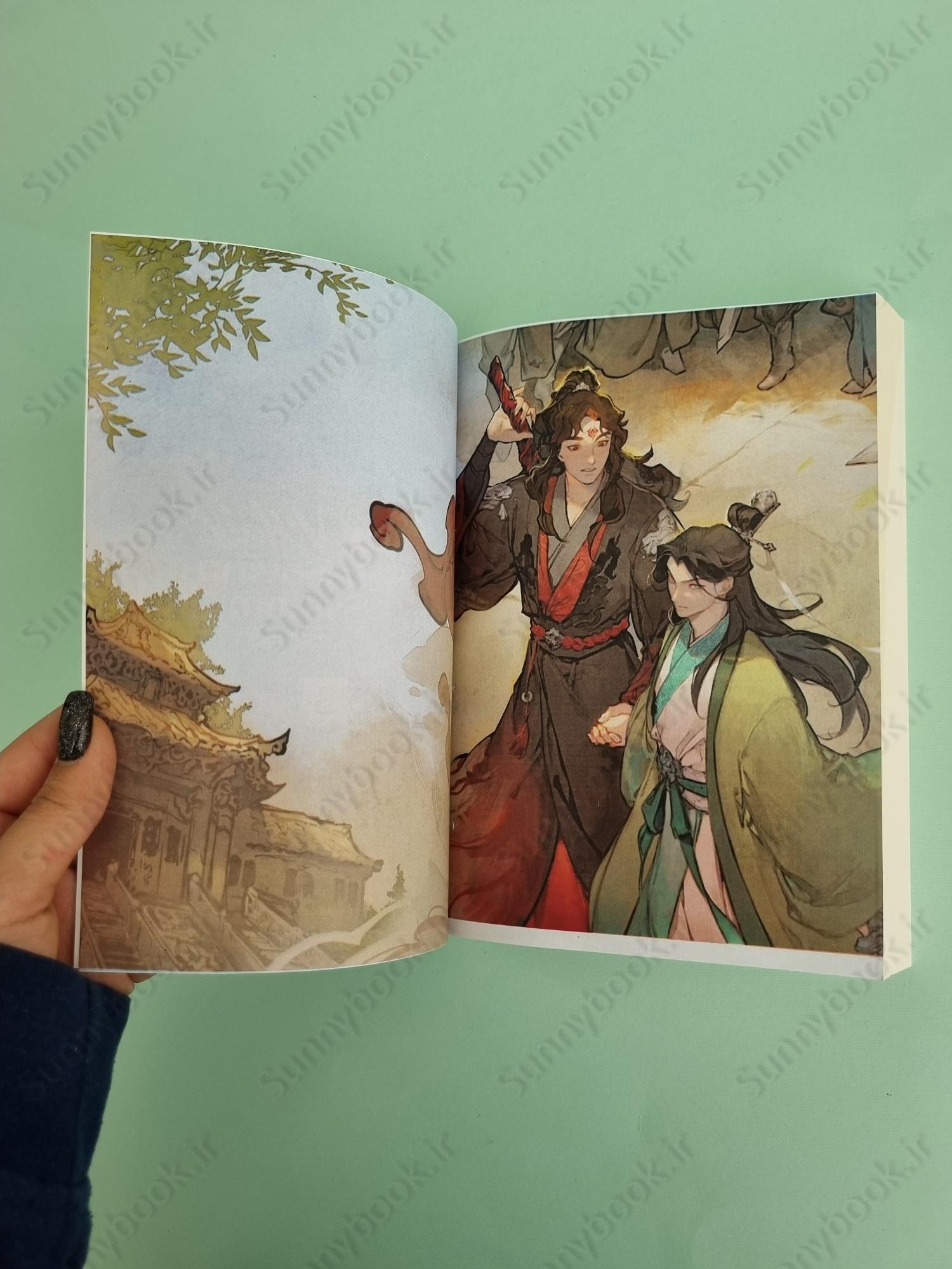 The Scum Villain's Self-Saving System: Ren Zha Fanpai Zijiu Xitong (Novel) Vol. 3 main 1 5