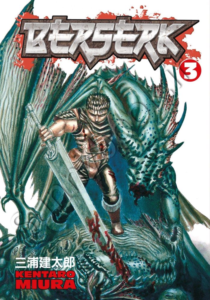 Berserk, Vol. 3 main 1 1