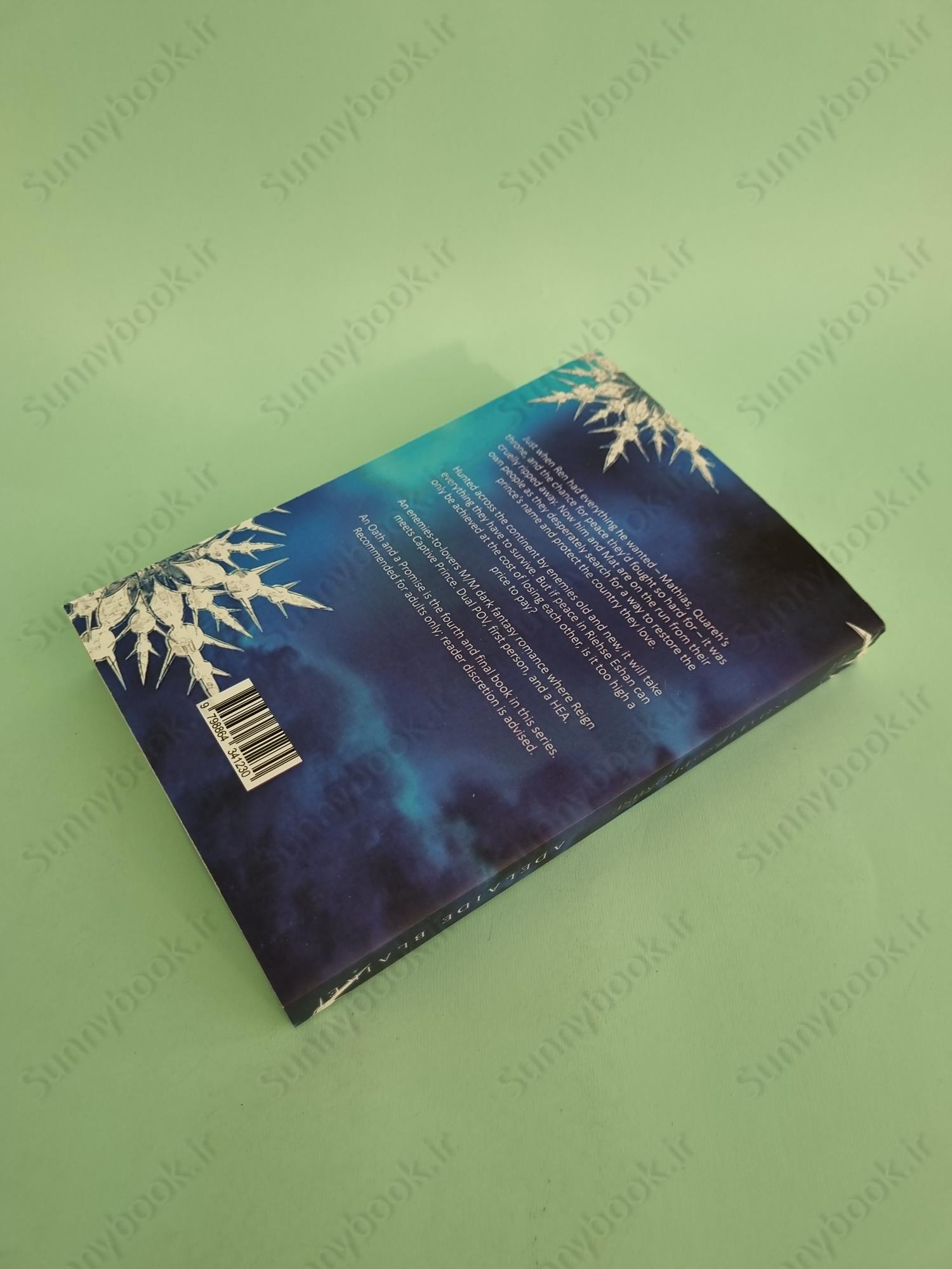 An Oath and a Promise (Riehse Eshan 4) main 1 5