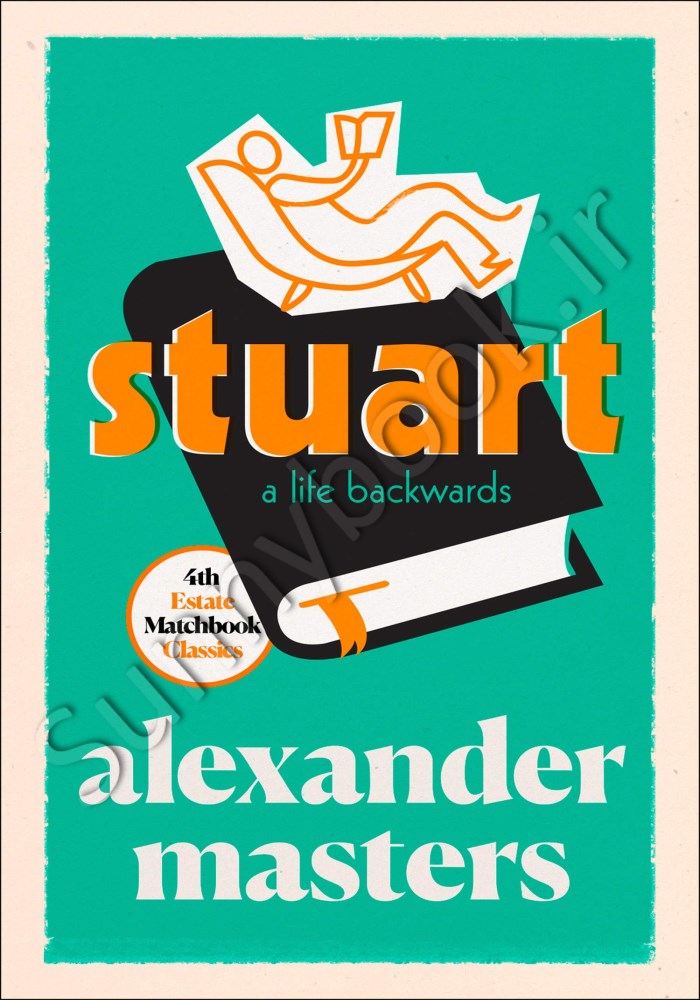 Stuart: A Life Backwards main 1 1