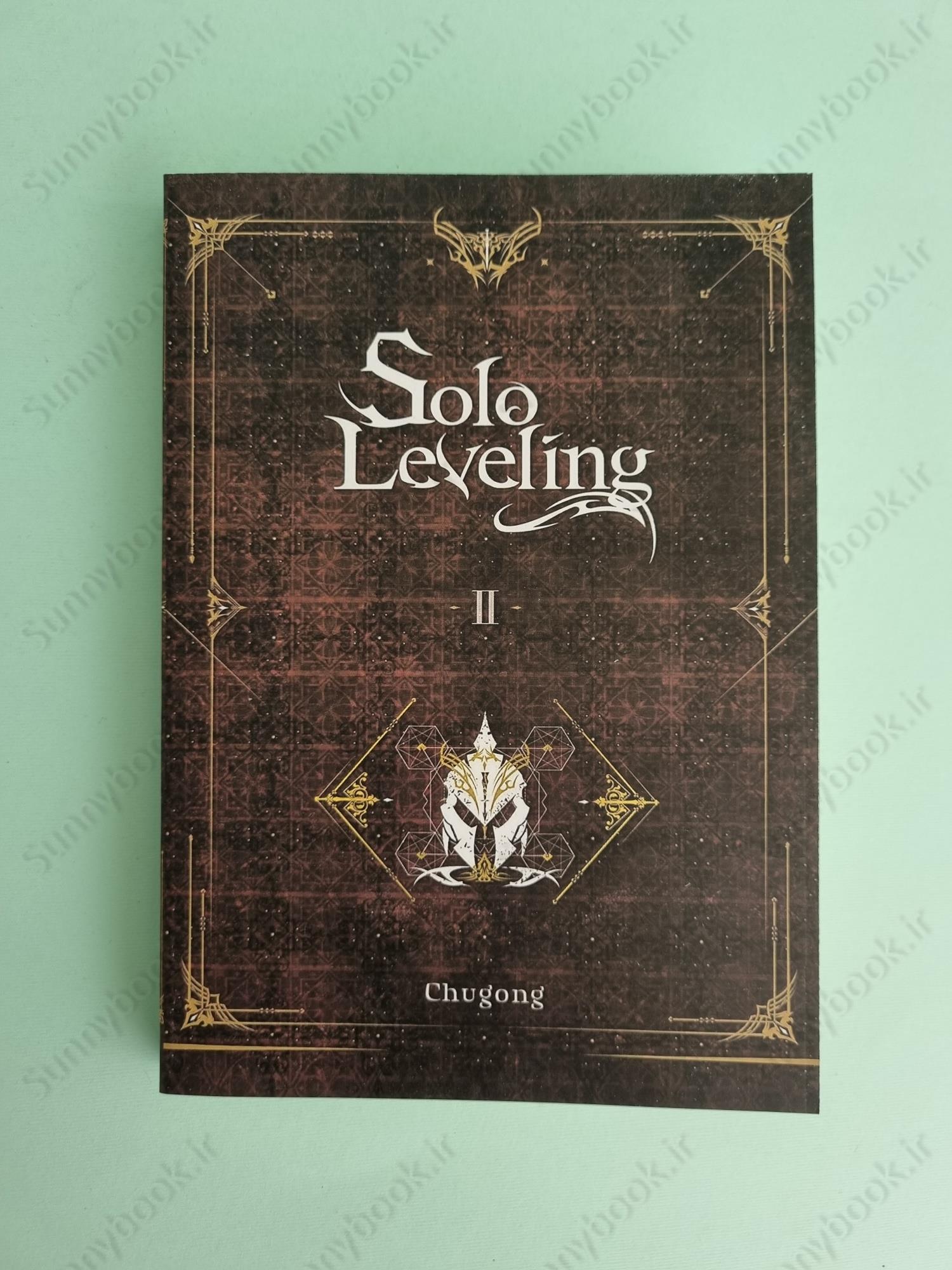 Solo Leveling, Vol. 2 main 1 2