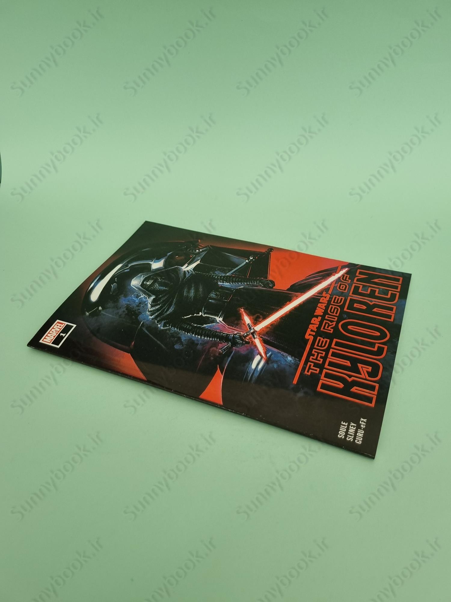 Star Wars: The Rise Of Kylo Ren (2019-2020) #1 (of 4) main 1 3