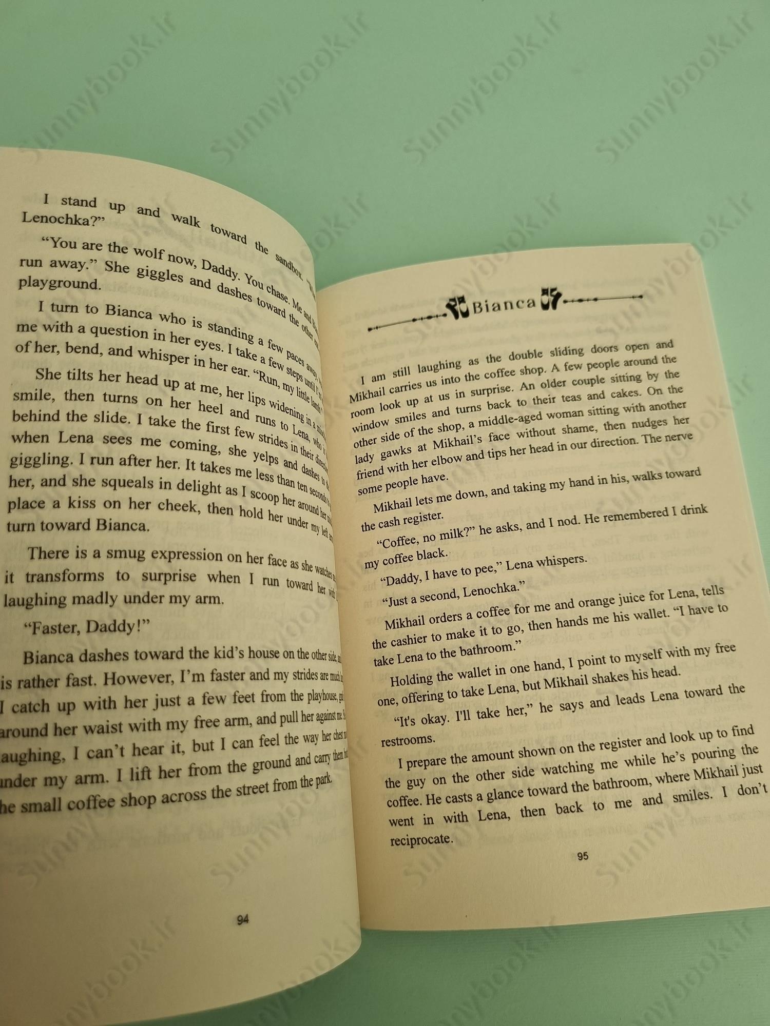 Broken Whispers (Perfectly Imperfect 2) main 1 5