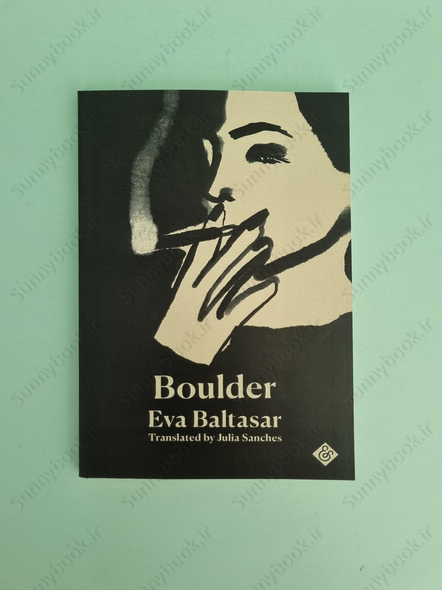Boulder main 1 2