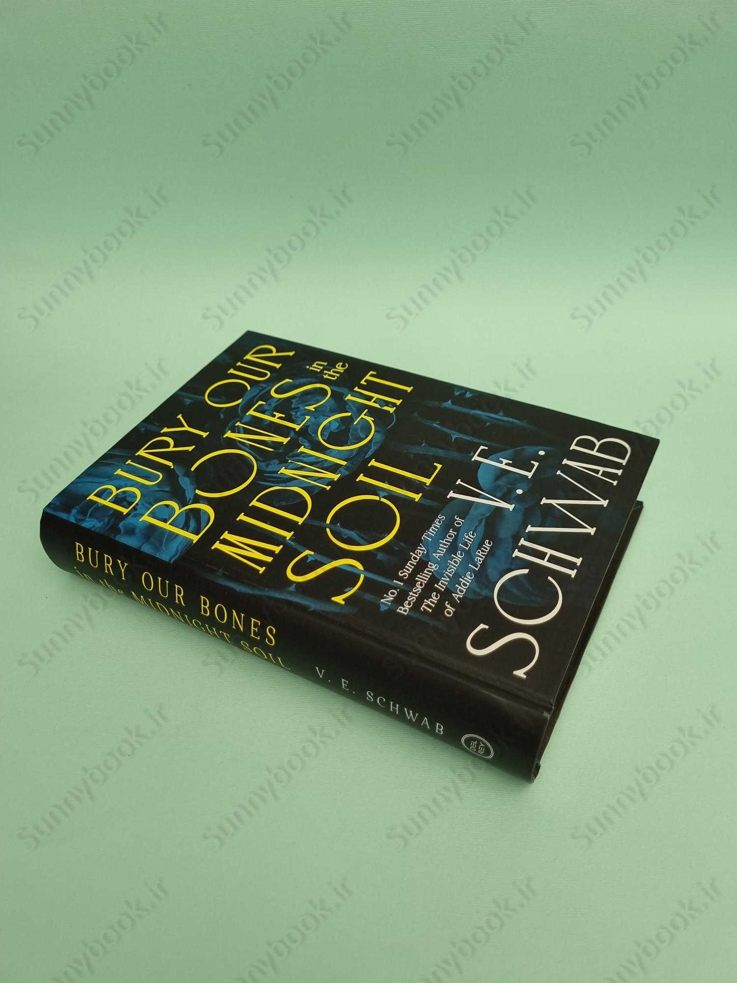 Bury Our Bones in the Midnight Soil main 1 3