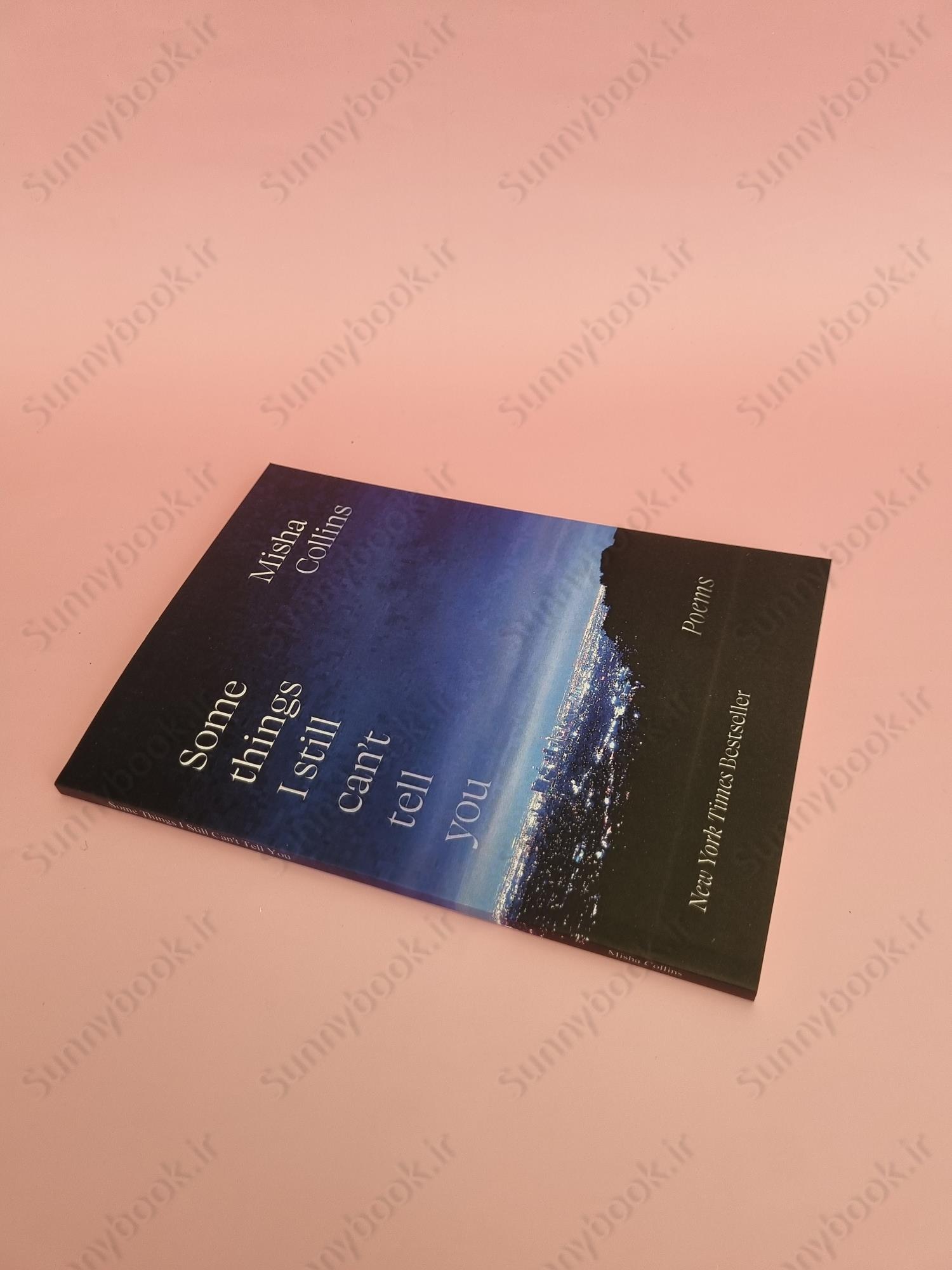 Some Things I Still Can't Tell You main 1 3