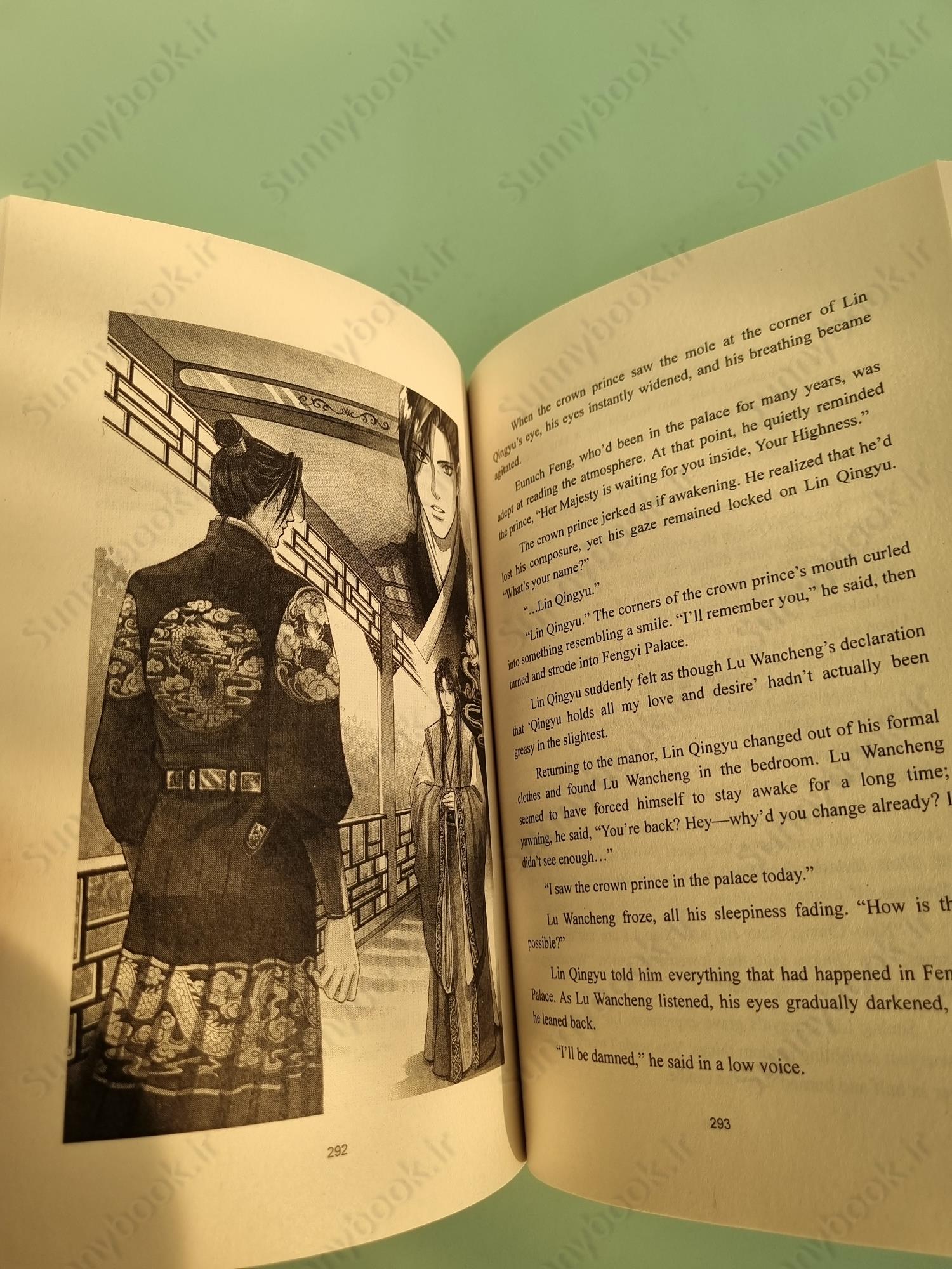 Thrice Married to a Salted Fish Vol. 1 main 1 7