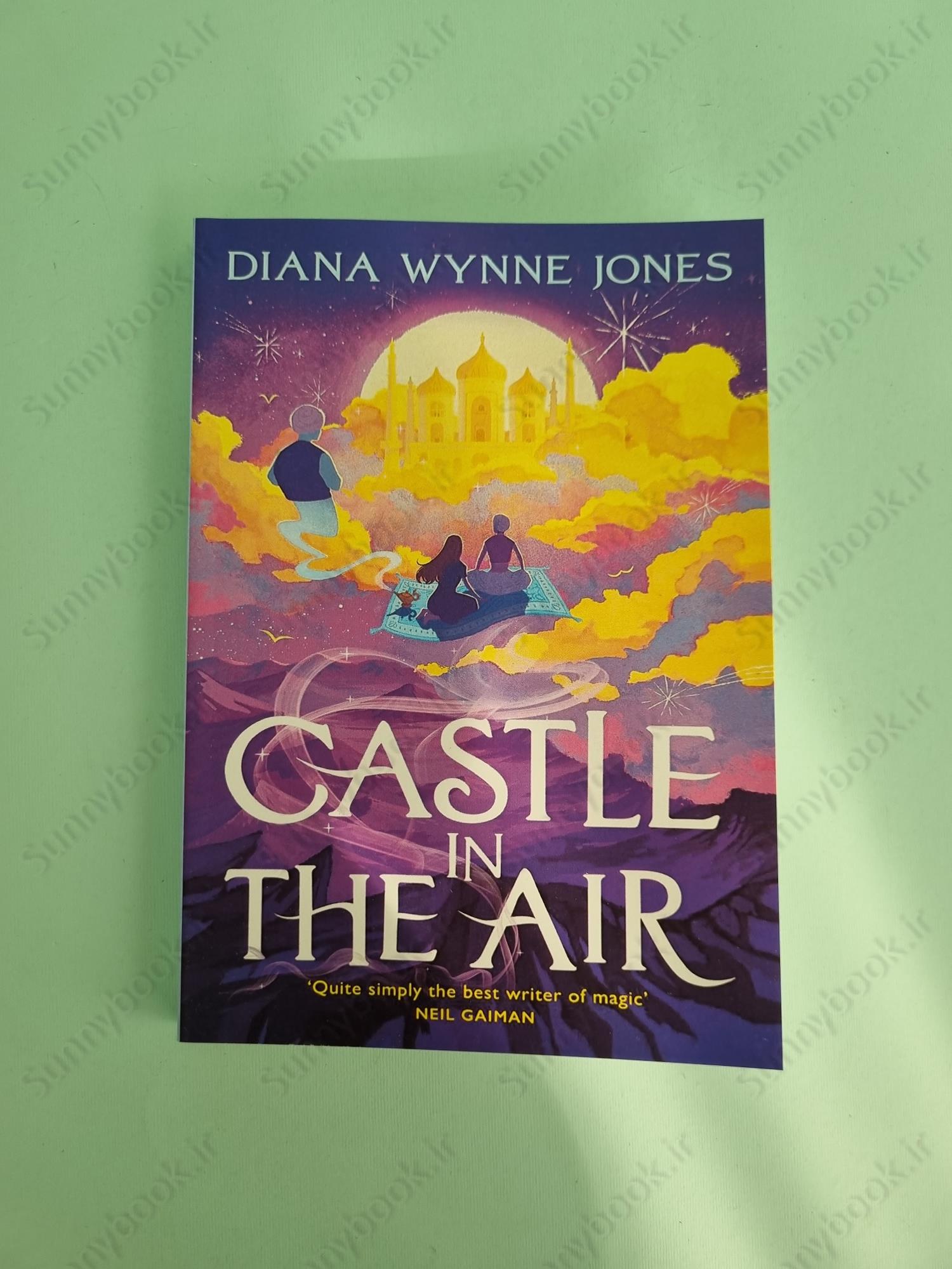 Castle in the Air (Howl's Moving Castle 2) main 1 2