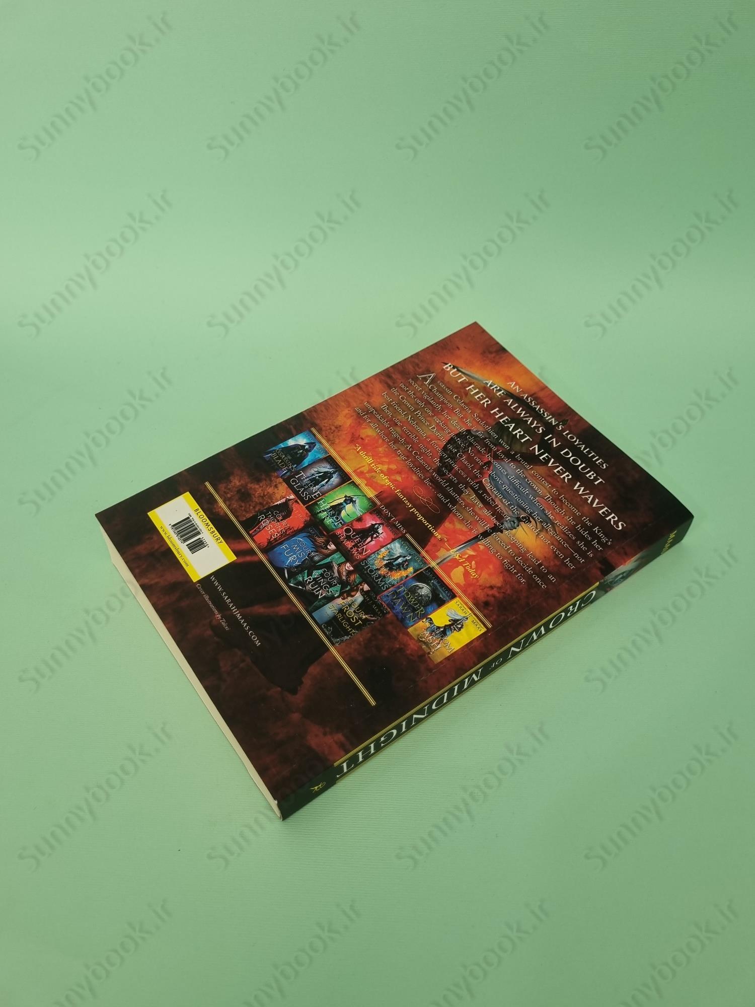 Crown of Midnight (Throne of Glass 2) main 1 5