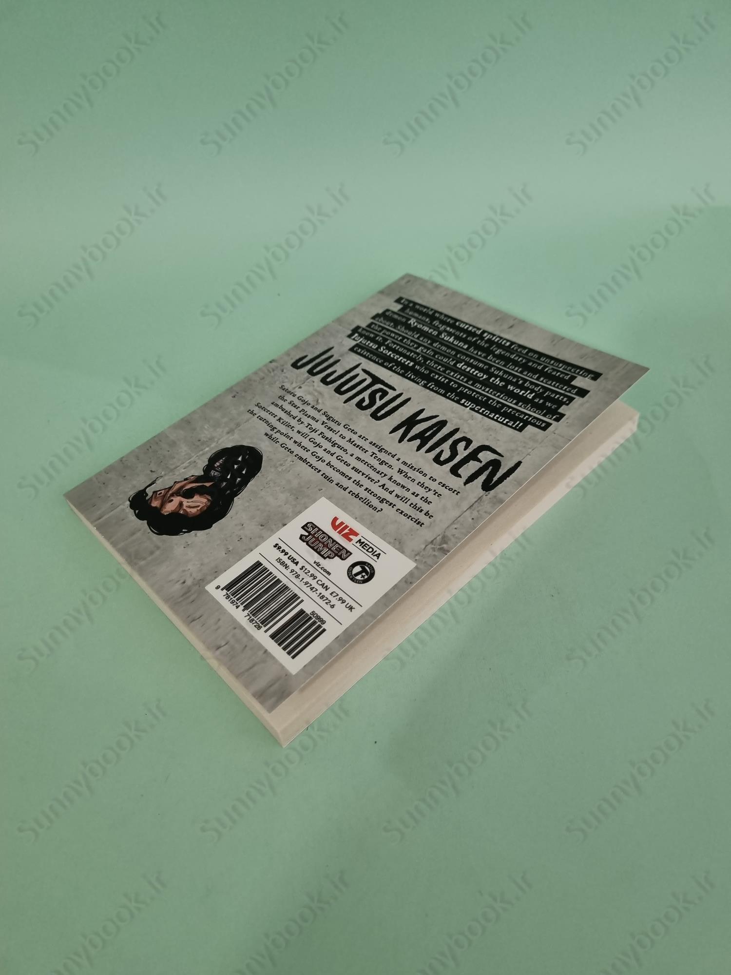 Jujutsu Kaisen, Vol. 9 (9) main 1 5