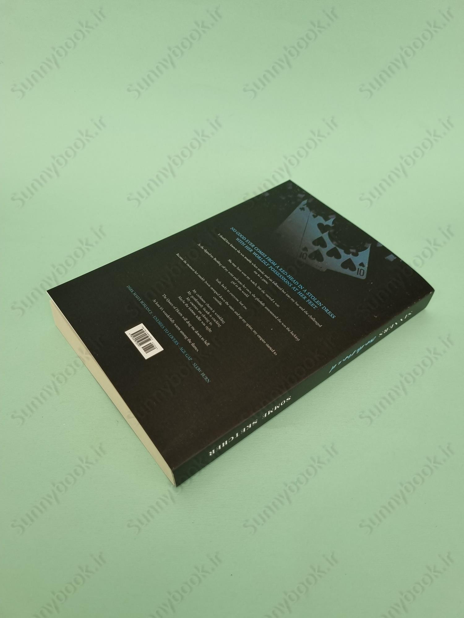 Sinners Condemned main 1 4