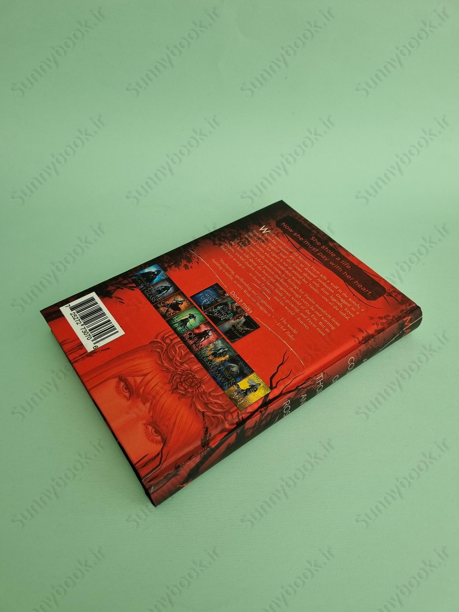 A Court of Thorns and Roses main 1 4