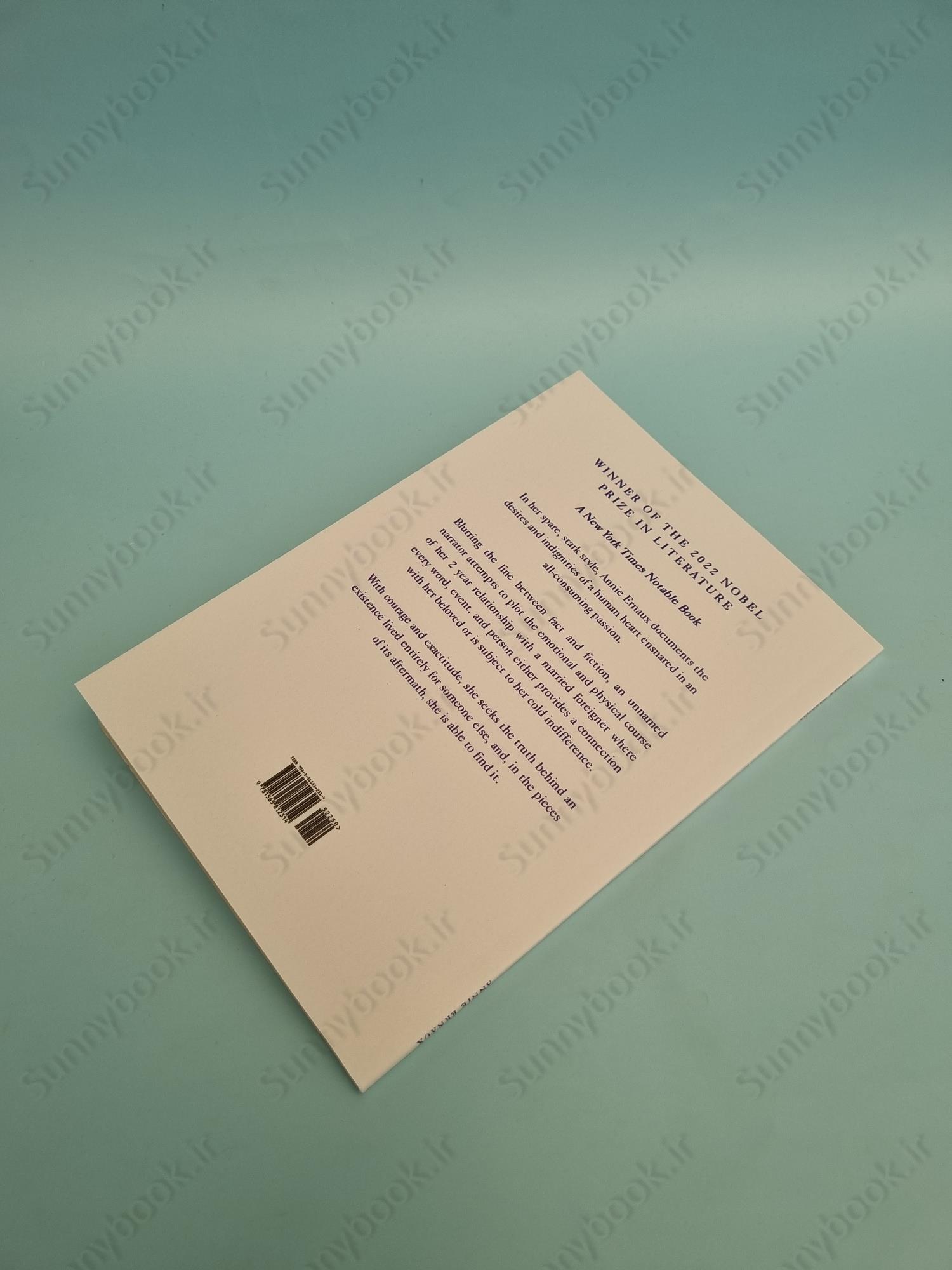 Simple Passion main 1 5