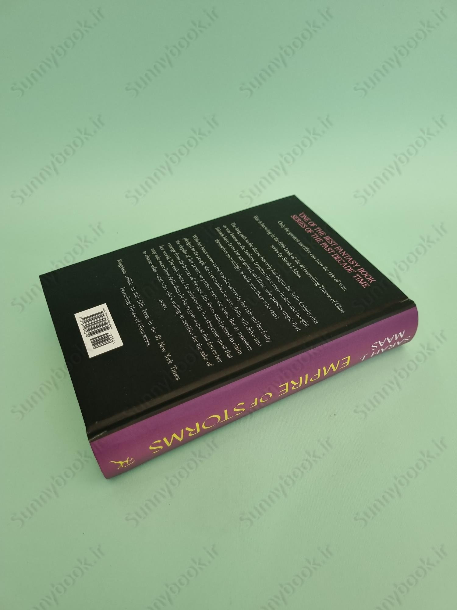 Empire of Storms (Throne of Glass, 5) main 1 5