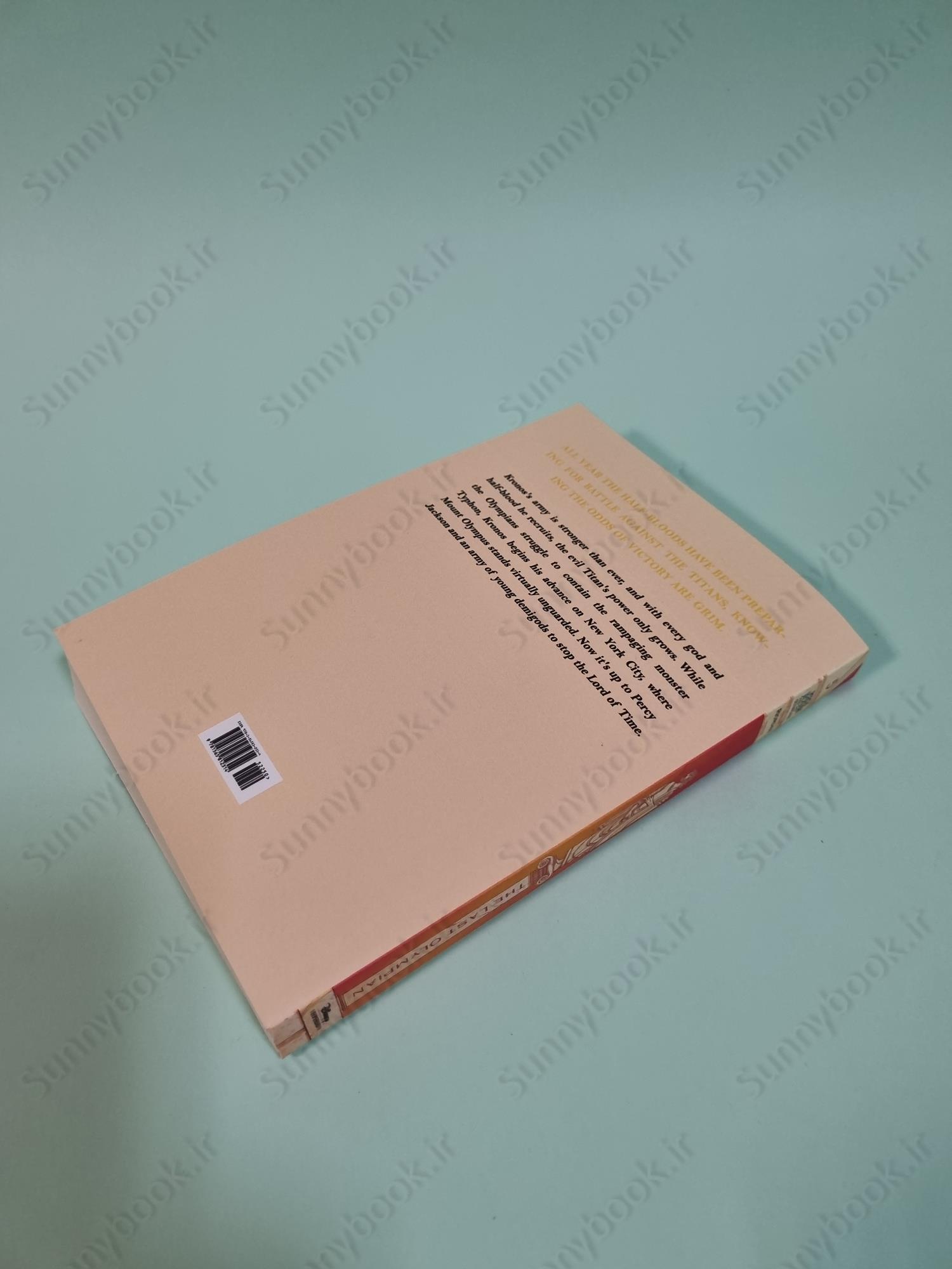 The Last Olympian (Percy Jackson and the Olympians, Book 5) main 1 5