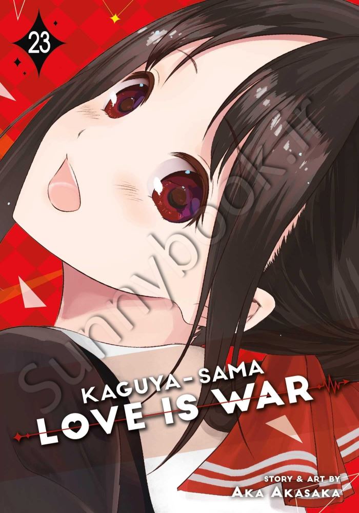 Kaguya-sama: Love Is War, Vol. 23 main 1 1