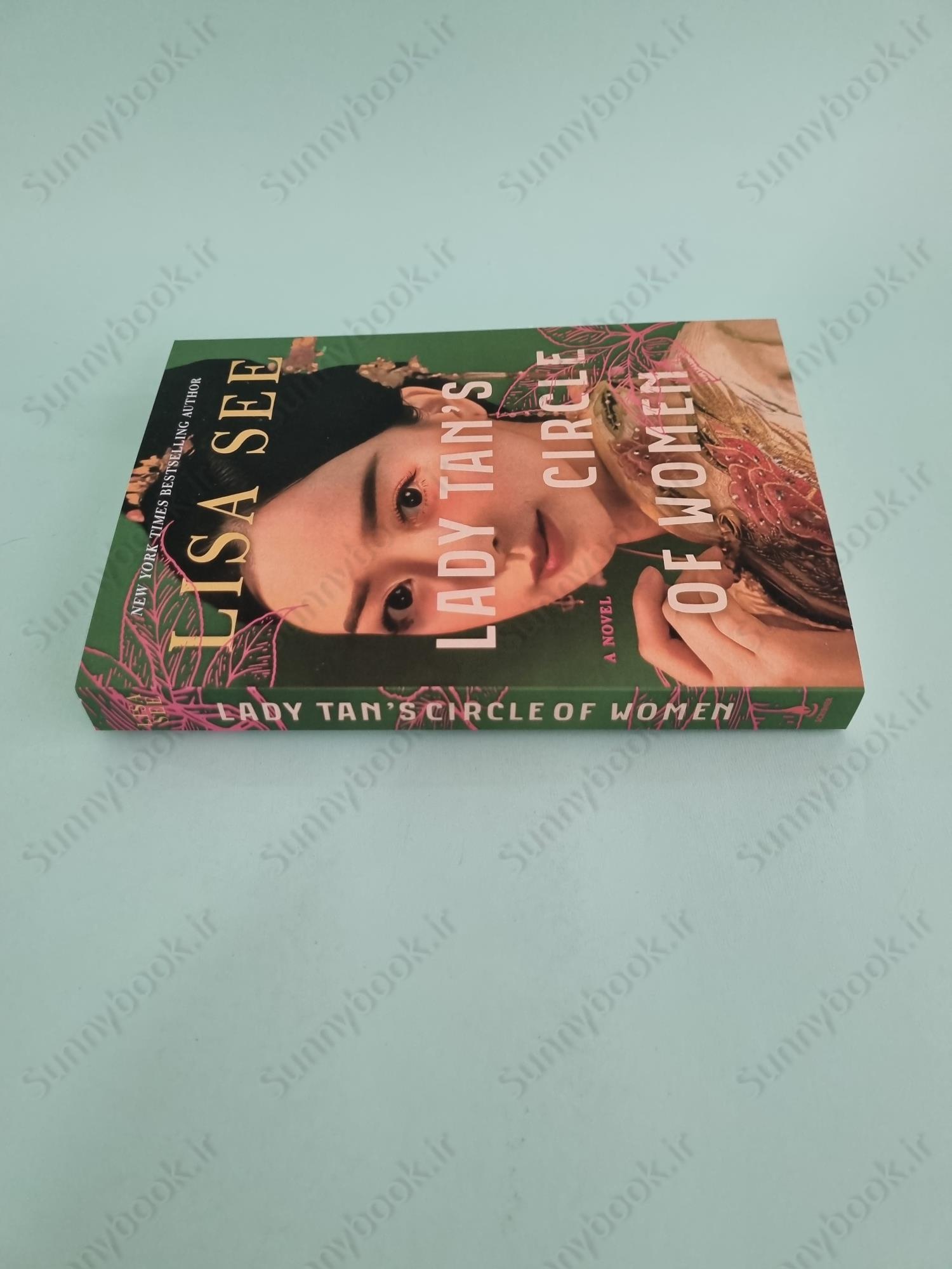 Lady Tan’s Circle of Women main 1 4