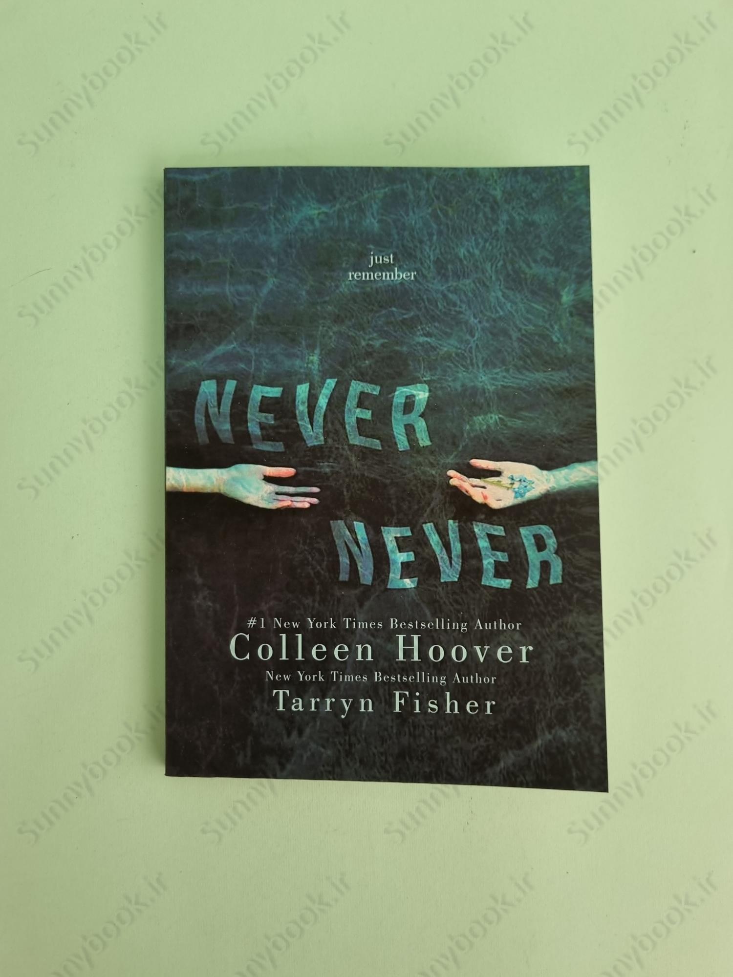 Never Never: Part One main 1 2