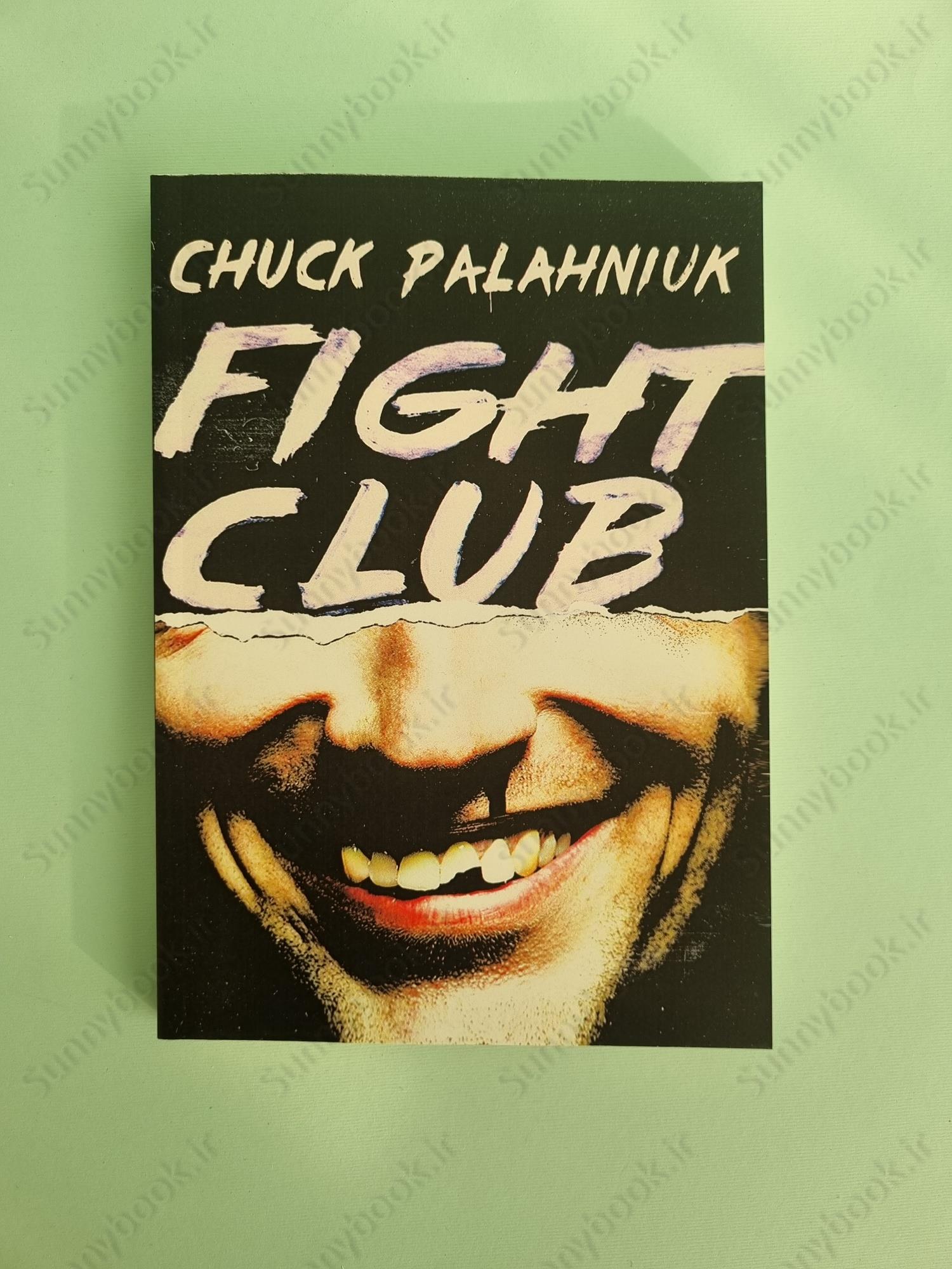 Fight Club main 1 2