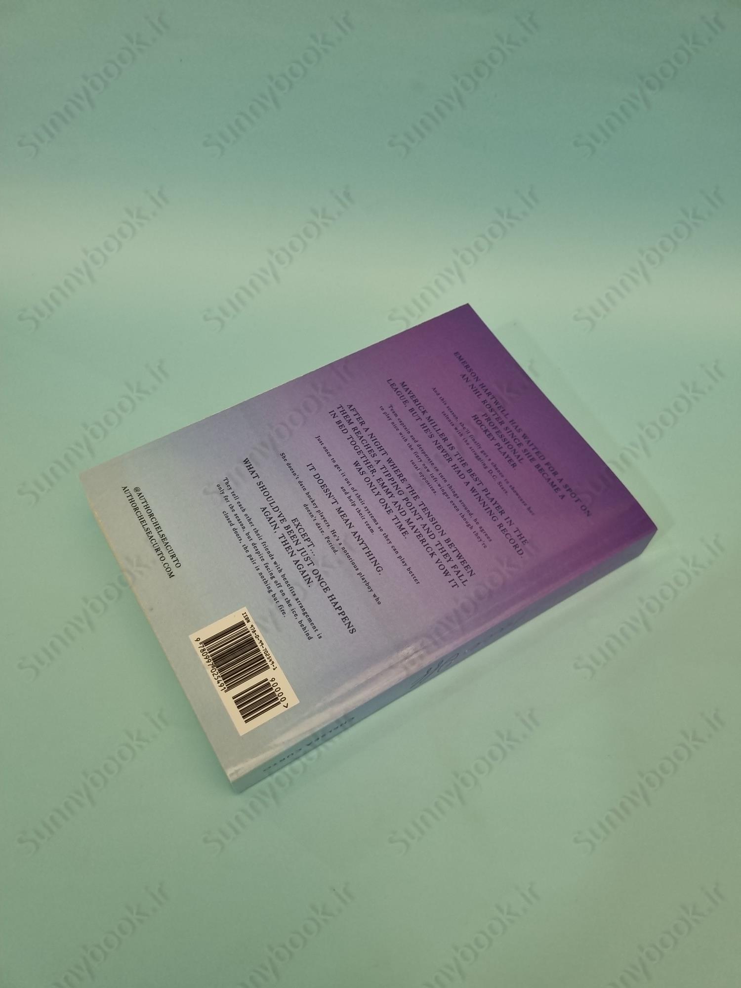 Face Off (D.C. Stars 1) main 1 5