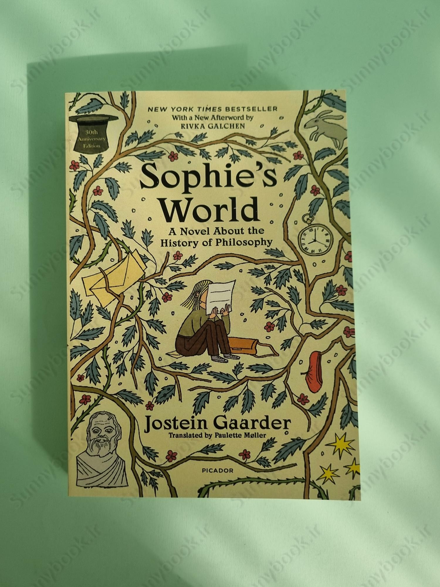 Sophie's World main 1 2