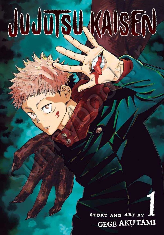 Jujutsu Kaisen, Vol. 1 main 1 1