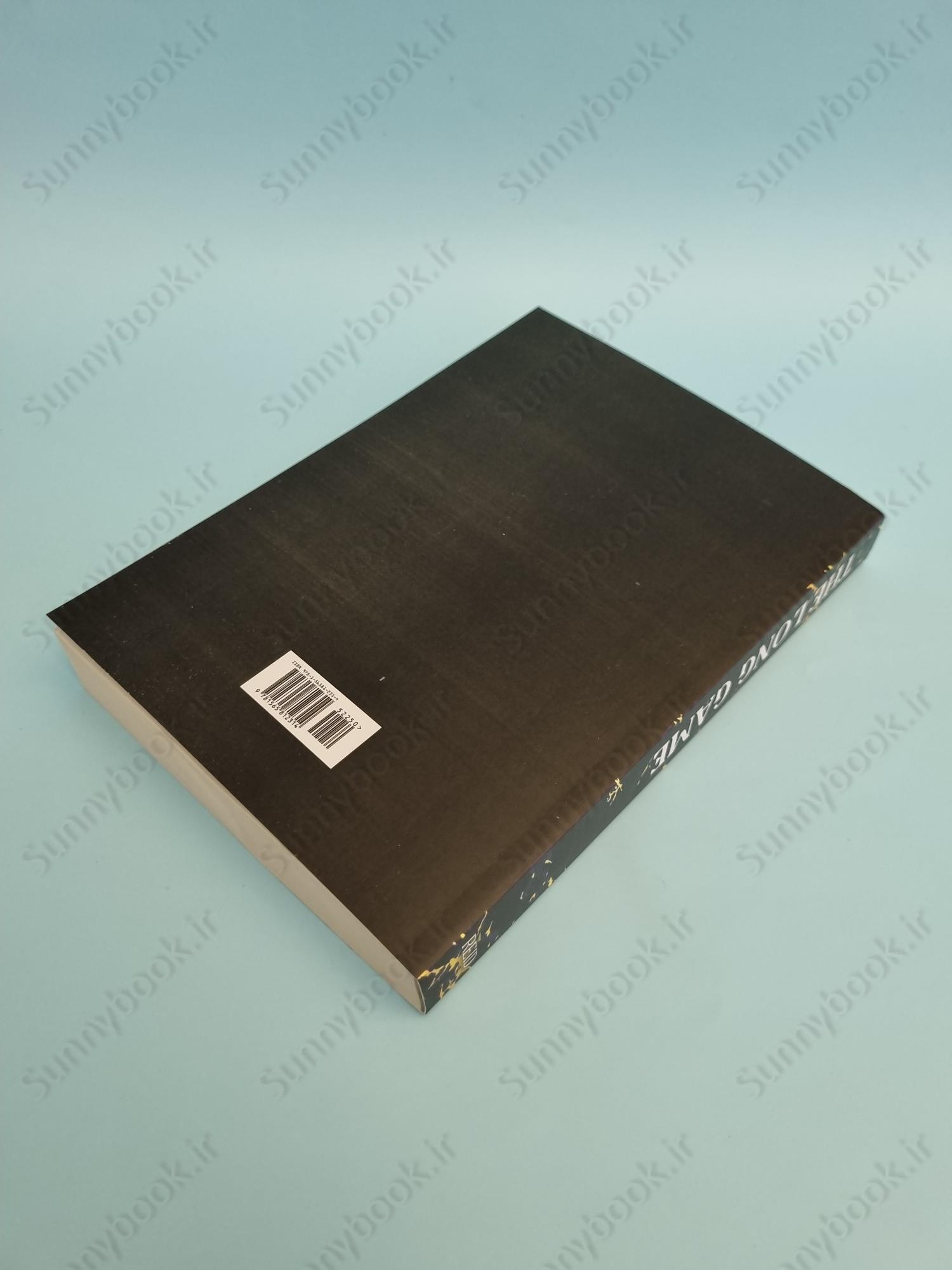 The Long Game (Game Changers 6) main 1 4