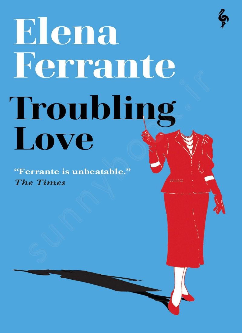 Troubling Love main 1 1