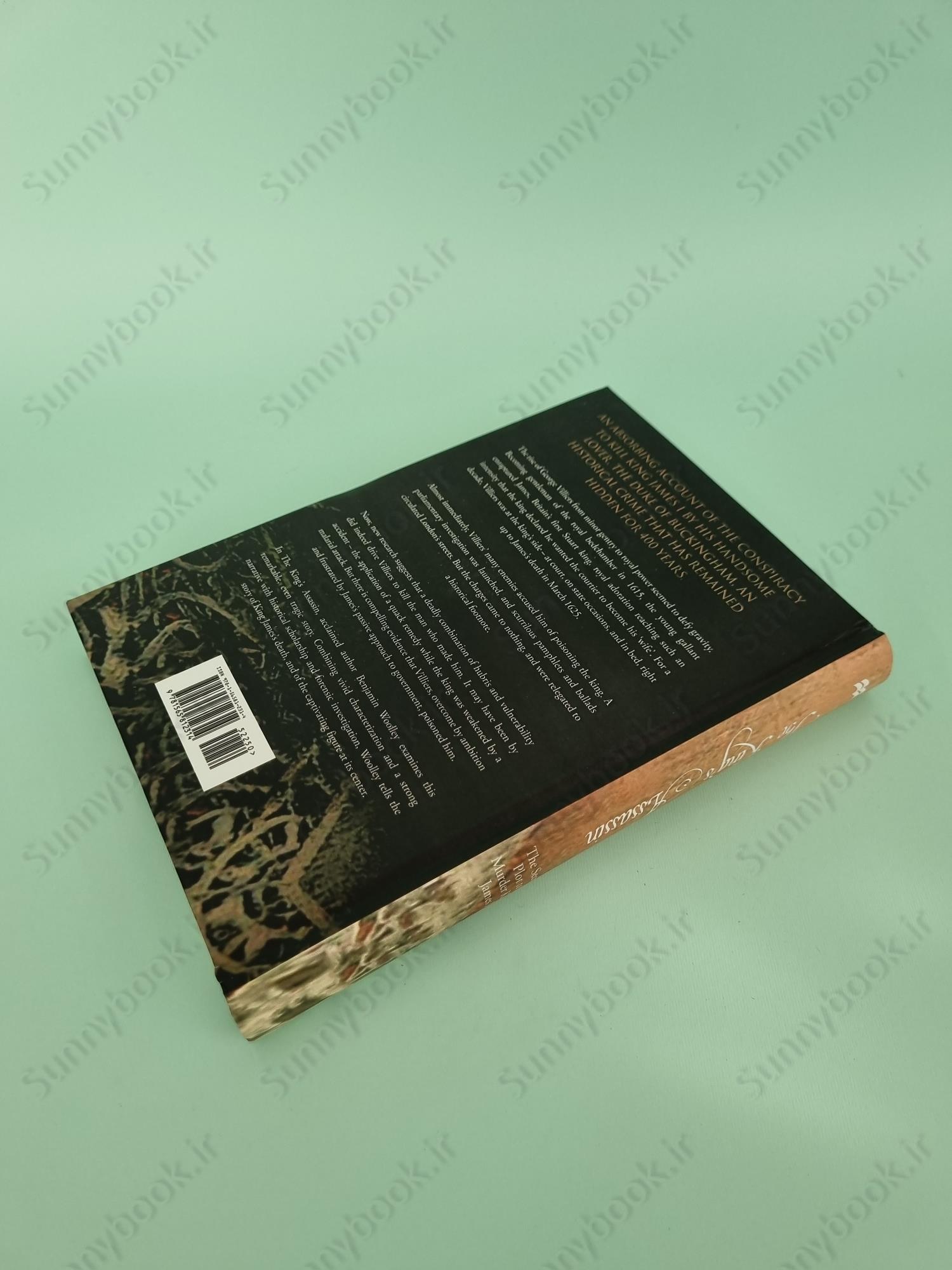 The King's Assassin main 1 4