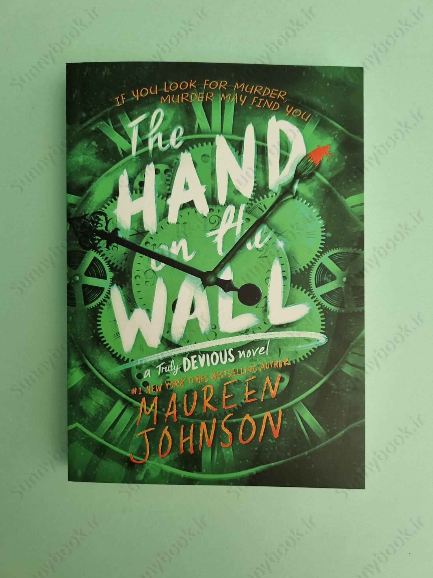 The Hand on the Wall (Truly Devious, 3) main 1 2
