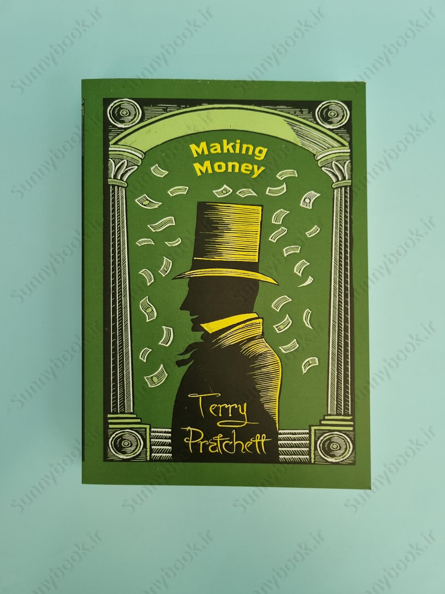 Making Money main 1 2