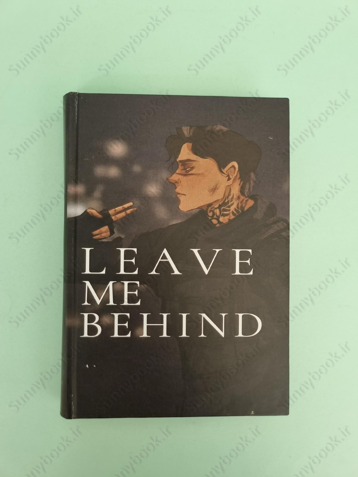 Leave Me Behind main 1 2