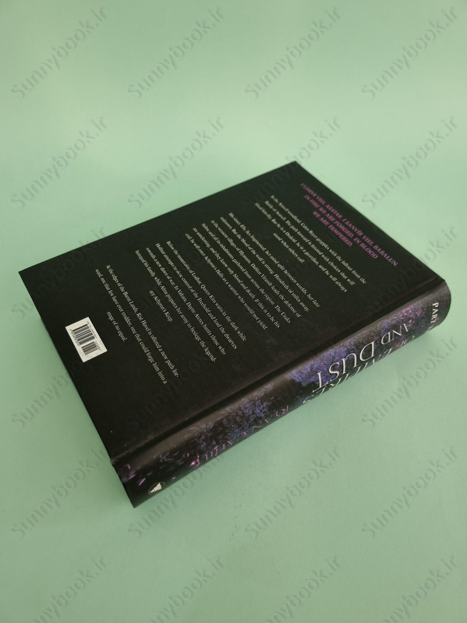 Of Empires and Dust Part Two (The Bound and the Broken 4) main 1 5