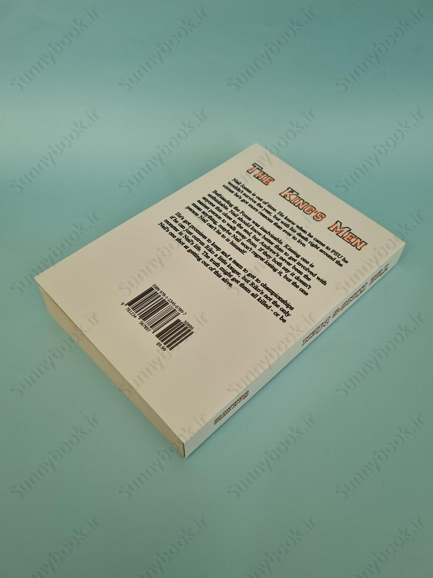 The King's Men (All for the Game 3) main 1 4